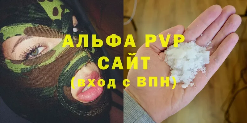 A PVP СК КРИС  Уварово 